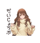 マイペース女子のあとでやる宣言♡（個別スタンプ：38）