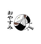 よろしく、シマエナガ（個別スタンプ：7）