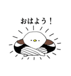 よろしく、シマエナガ（個別スタンプ：8）
