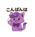 にゃいんずの紫色担当・らべにゃん（個別スタンプ：3）