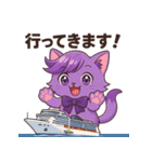 にゃいんずの紫色担当・らべにゃん（個別スタンプ：6）