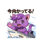 にゃいんずの紫色担当・らべにゃん（個別スタンプ：7）
