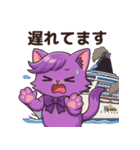 にゃいんずの紫色担当・らべにゃん（個別スタンプ：10）