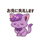 にゃいんずの紫色担当・らべにゃん（個別スタンプ：19）