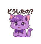 にゃいんずの紫色担当・らべにゃん（個別スタンプ：20）