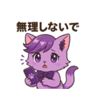 にゃいんずの紫色担当・らべにゃん（個別スタンプ：22）