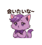 にゃいんずの紫色担当・らべにゃん（個別スタンプ：25）