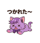 にゃいんずの紫色担当・らべにゃん（個別スタンプ：29）