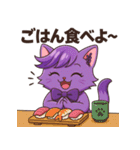 にゃいんずの紫色担当・らべにゃん（個別スタンプ：34）
