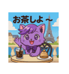 にゃいんずの紫色担当・らべにゃん（個別スタンプ：35）