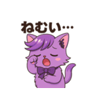 にゃいんずの紫色担当・らべにゃん（個別スタンプ：36）
