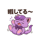にゃいんずの紫色担当・らべにゃん（個別スタンプ：37）