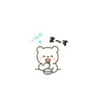 しろくまくんの朝ごはん日和（個別スタンプ：2）