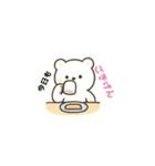 しろくまくんの朝ごはん日和（個別スタンプ：5）