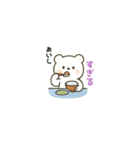 しろくまくんの朝ごはん日和（個別スタンプ：7）