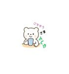 しろくまくんの朝ごはん日和（個別スタンプ：14）