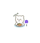 しろくまくんの朝ごはん日和（個別スタンプ：15）