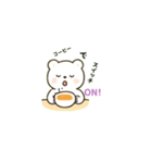 しろくまくんの朝ごはん日和（個別スタンプ：16）