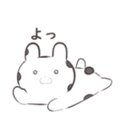 和菓子みたいなどうぶつたち2（個別スタンプ：1）
