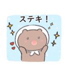 和菓子みたいなどうぶつたち2（個別スタンプ：3）
