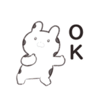 和菓子みたいなどうぶつたち2（個別スタンプ：5）