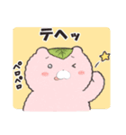 和菓子みたいなどうぶつたち2（個別スタンプ：10）