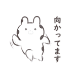 和菓子みたいなどうぶつたち2（個別スタンプ：24）