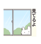 和菓子みたいなどうぶつたち2（個別スタンプ：36）