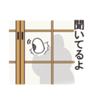 和菓子みたいなどうぶつたち2（個別スタンプ：37）