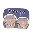 和菓子みたいなどうぶつたち2（個別スタンプ：38）