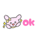 もこくまともこうさ⭐︎省スペース2（個別スタンプ：1）