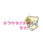 もこくまともこうさ⭐︎省スペース2（個別スタンプ：5）