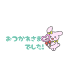 もこくまともこうさ⭐︎省スペース2（個別スタンプ：6）