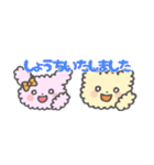 もこくまともこうさ⭐︎省スペース2（個別スタンプ：7）