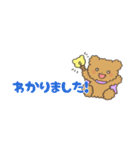 もこくまともこうさ⭐︎省スペース2（個別スタンプ：10）