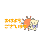 もこくまともこうさ⭐︎省スペース2（個別スタンプ：11）