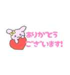 もこくまともこうさ⭐︎省スペース2（個別スタンプ：14）
