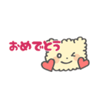 もこくまともこうさ⭐︎省スペース2（個別スタンプ：15）