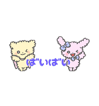 もこくまともこうさ⭐︎省スペース2（個別スタンプ：20）