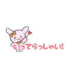 もこくまともこうさ⭐︎省スペース2（個別スタンプ：21）