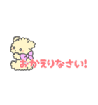 もこくまともこうさ⭐︎省スペース2（個別スタンプ：22）