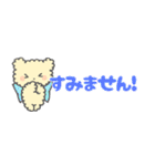 もこくまともこうさ⭐︎省スペース2（個別スタンプ：31）