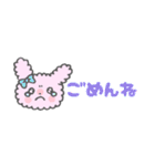 もこくまともこうさ⭐︎省スペース2（個別スタンプ：32）