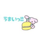 もこくまともこうさ⭐︎省スペース2（個別スタンプ：36）