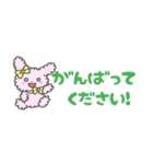 もこくまともこうさ⭐︎省スペース2（個別スタンプ：38）