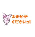 もこくまともこうさ⭐︎省スペース2（個別スタンプ：39）