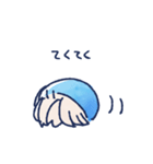 ヤドカリちゃんすたんぷ（個別スタンプ：9）