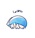 ヤドカリちゃんすたんぷ（個別スタンプ：14）