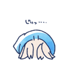 ヤドカリちゃんすたんぷ（個別スタンプ：16）