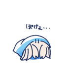 ヤドカリちゃんすたんぷ（個別スタンプ：17）